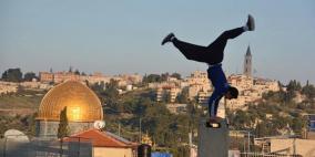 فيديو: "باركور القدس" تحليق فوق الحصار