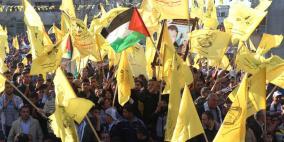 فتح تقيم مهرجان في ذكرى انطلاقتها شمال غزة