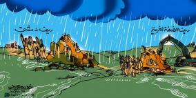 خليل ابو عرفة