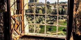 يا قدس للمتوكل طه