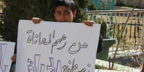 زراعة أشجار بأسماء شهداء الخليل