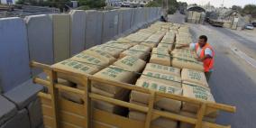 الاحتلال يوافق على صرف مواد بناء لأكثر من 2100 مستفيد