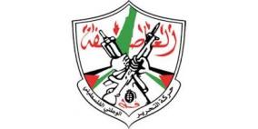 إسرائيل تهاجم مواقع حركة فتح على مواقع التواصل الاجتماعي