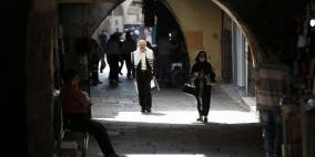 الاحتلال يغلق مبنى للأوقاف الإسلامية في القدس