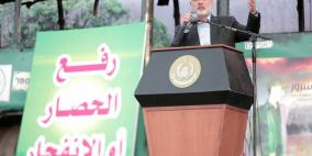 هنية: يعلن لاءات حماس الثلاثة بعد تصعيد اليوم الرابع