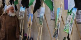 جدارية العبور لقرانا المهجرة