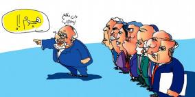 خليل ابو عرفة