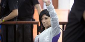 الافراج عن النائب خالدة جرار الجمعة