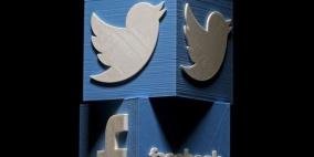 دعوى قضائية ضد جوجل وفيس بوك وتويتر