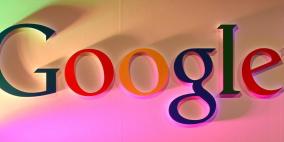 5 أسئلة احذر أن تسأل غوغل عنها