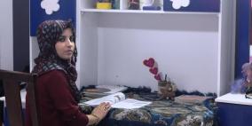 قصص اوائل الثانوية بغزة