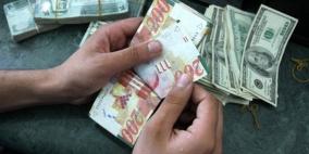 اسعار صرف العملات