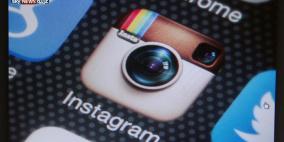 صلاحية جديدة لمشاهير إنستغرام لمواجهة "البلطجية"