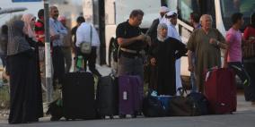 صور لمغادرة الدفعة الثالثة من الحجاج عبر معبر الكرامة