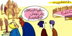 خليل ابو عرفة