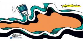 خليل ابو عرفة