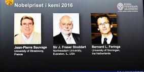 نوبل للكيمياء لمطوري "آلات جزيئية"