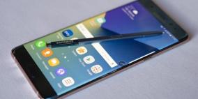 تقارير: "سامسونغ" توقف إنتاج "غالاكسي نوت 7" مؤقتا