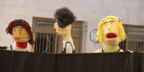 الجمعية الخيرية الاسلامية تنظم يوم فرح ومرح للأيتام