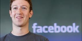 "جارفيس" نظام طوره رئيس فيسبوك لمنزله