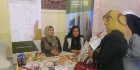 بنك القدس يشارك في يوم المهن والتشغيل في أريحا