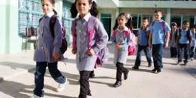 الدعوة لانتظام الدراسة في مدارس بيتونيا