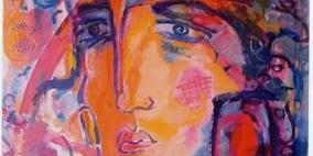 صدور رواية المنسي لغريب عسقلاني