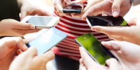 لهذه الأسباب يجب أن تبتعد عن مواقع التواصل!