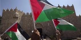 افتتاح المؤتمر الفلسطيني الدولي الاول في أريحا