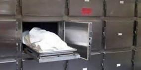 وفاة فتاة بظروف غامضة في الخليل