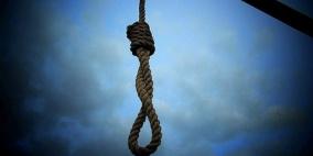 انتحار شاب بالقدس المحتلة