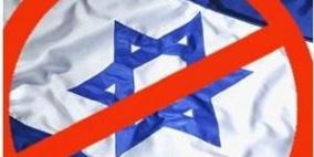 طلبة فلسطينيون يدعون طلبة بجنوب إفريقيا لمقاطعة إسرائيل