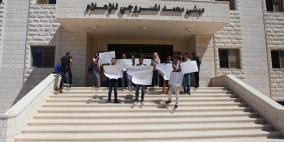 اعتصام في "بيرزيت" احتجاجا على اعتقال "الوقائي" للطالب براء القاضي