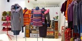 بدءاً من ايار..خطة رقابية حازمة لتنظيم قطاع الملابس