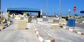 الاحتلال يعتقل تاجرا على معبر بيت حانون