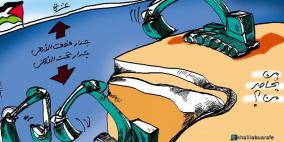 خليل ابو عرفة