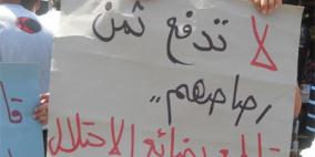 لماذا لا تتبنى وزارة الاقتصاد الوطني حملات المقاطعة للمنتجات الإسرائيلية؟
