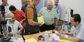 اريحا: يوم طبي وترفيهي في بيت الاجداد