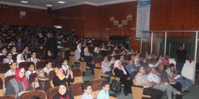 بلدية قلقيلية تنظم عرض مسرحي عن حق العودة لفرقة الطنطورة‎