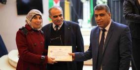 قلقيلية: تكريم المعلمين في يوم المعلم