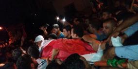 تشييع جثماني الشهيدين مصالحة ورداد