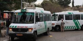 ربع مليون مقدسي يُحرمون من التنقل غدا !