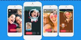 تطبيق Fam لإجراء مكالمات فيديو جماعية