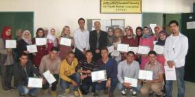 انجاز تنهي دورتي "مهارات النجاح" و"كن رياديا" في جامعة النجاح