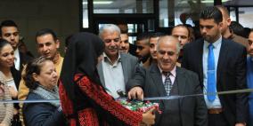 قسم العلاقات العامة بجامعة النجاح ينظم معرض "حكاية وصورة"