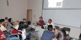 الجامعة العربية الأمريكية تنظم ندوة تعريفية لطلبتها بعنوان " التجارة العادلة والسياق التنموي لها"