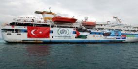 أسطول الحرية 3 ينطلق بعد ساعات نحو غزة