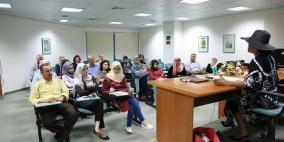 جامعة النجاح تستضيف البروفيسورة بيفرلي لبيندسي