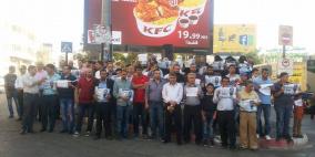 اعتصام مع الأسير علان وسط الخليل