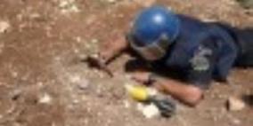 اتلاف جسم مشبوه في جنين